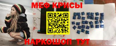 COCAINE Бугуруслан