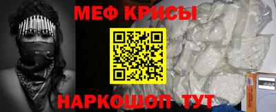 MDMA Будённовск