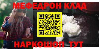 MDMA Будённовск