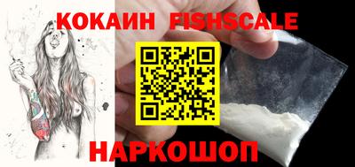 мефедрон мука Бузулук