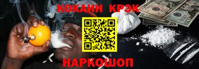 мефедрон мука Бузулук