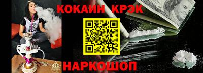 MDMA Будённовск