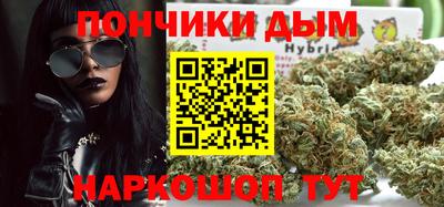 MDMA Будённовск