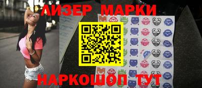 мефедрон мука Бузулук
