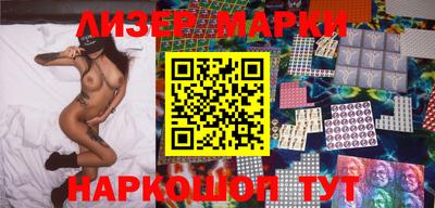 MDMA Будённовск
