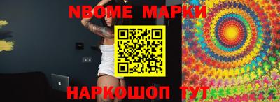 COCAINE Бугуруслан