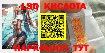 MDMA Будённовск