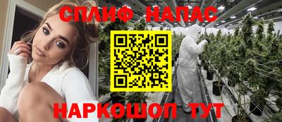 мефедрон мука Бузулук