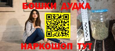COCAINE Бугуруслан