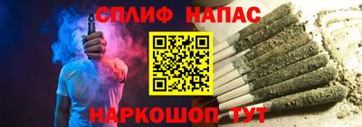 мефедрон мука Бузулук