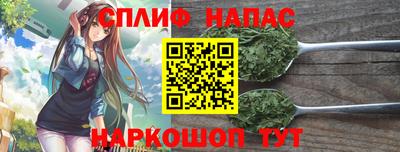COCAINE Бугуруслан