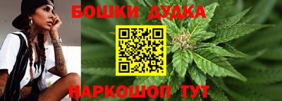 COCAINE Бугуруслан