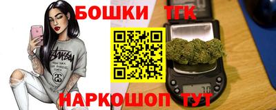 MDMA Будённовск