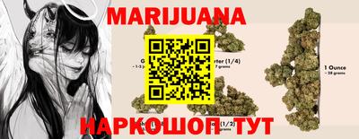 MDMA Будённовск