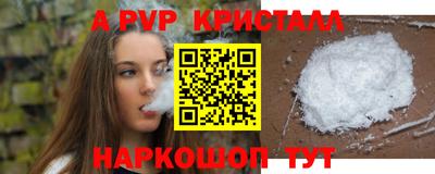 COCAINE Бугуруслан