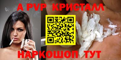 COCAINE Бугуруслан