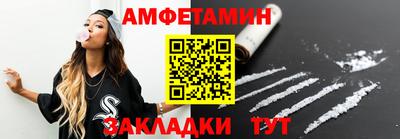 COCAINE Бугуруслан