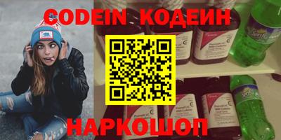 мефедрон мука Бузулук